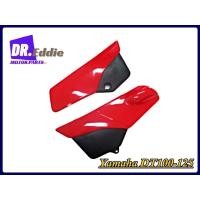 ราคา ฝากระเป๋าข้าง สีแดงDT100 Yamaha DT100 DT125 Side Cover RED (10088150060)