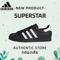 ราคา กล่องเดิม Adidas clover gold label SUPERSTAR รองเท้ากีฬาคลาสสิกสำหรับผู้ชายและผู้หญิง (20658785347)