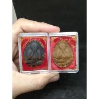 ราคา พระปิดตาจัมโบ้ หลวงปู่โต๊ะ วัดประดู่ฉิมพลี รุ่น เงินล้าน ปี 2521 ได้2องค์ เนื้อผงเกสร และ เนื้อผงธูป ฝังตะกรุดทุกองค์ (16883183966)
