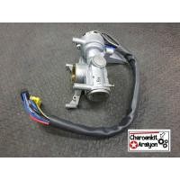 ราคา ชุด กุญแจสตาร์ท พร้อมคอพวงมาลัย ISUZU อีซูซุ NPR120 (10583402984)