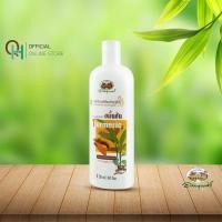 ราคา อภัยภูเบศร สบู่เหลวขมิ้นชัน 250 มล (20769335247)