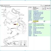 ราคา ของแท้ DL3356786 ยางกันกระแทกฝากระโปรง ยางรองฝากระโปรง มาสด้า2 Mazda2 ราคาต่อ 1 ชิ้น ของแท้เบิกศูนย์ (17052216118)