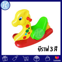 ราคา Hellomom ม้าโยก ช้าง ยีราฟ ไก่ ปลา ม้าโยกเยก พลาสติกหนา Rocking horse ม้าโยก โยกเยกเด็ก โยกเยก ของเล่นม้าโยกรูปสัตว์สุดน่ารัก แข็งแรง สีสันสดใส (6403720598)