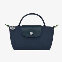 ราคา Longchamp New mini French bag mini portable dumpling bag fashion mobile phone bag female hand cosmetic bag (19941630018)