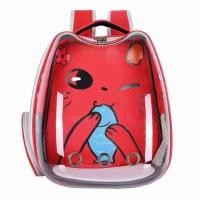 ราคา Pet Travel Bagแคปซูลอวกาศใส่สัตว์เลี้ยง แมว สุนัข กระเป๋าใส่สัตว์เลี้ยง สัตว์เลี้ยง ของแมว ของสุนัข (12828231204)