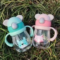 ราคา กระติกน้ำเด็กสะพายข้าง กระติกน้ำเด็ก ขวดน้ำเด็ก 400 มิลลิลิตร ขวดน้ำสะพายข้าง กระบอกใส่น้ำ ขวดน้ำเด็ก (921874095)