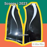 ราคา Scoopy i All New ชุดกันรอยพักเท้า Scoopy i 2021 2023 (18343201015)