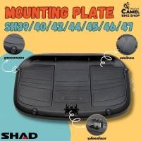 ราคา ถาดยึดกล่อง SHAD SH26 SH59X TERRA (19645544829)