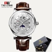 ราคา LIGE Sub แบรนด์ชั้นนำนาฬิกาจักรกลผู้ชาย TEVISE Jam Tangan Tahan Air Olahraga หนังหรูผู้ชายแฟชั่นนาฬิกาข้อมือผู้ชายข้างขึ้นข้างแรม (19724152634)