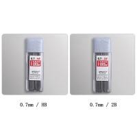 ราคา ไส้ดินสอกดอัตโนมัติ 2B Hb ขนาด 0 5 มม 0 7 มม 100 ชิ้น (21074221505)