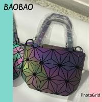 ราคา กระเป๋าสะพายสองทรงสีรุ้ง (19216875647)