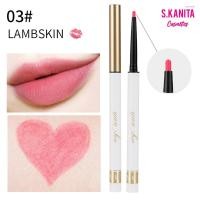 ราคา ลิปเขียนขอบปาก ทาปาก แบบหมุน Yunhu lip liner (19768367492)
