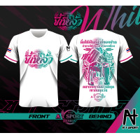 ราคา ขี้เหล้า รุ่นเล็ก เสื้อพิมพ์ลาย เสื้อกีฬา เสื้อราคาถูก (19715756502)