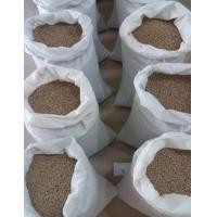 ราคา พริกไทยเม็ดขาว 1kg แท้จากจันทบุรี (21283143143)