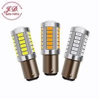 ราคา 1ชิ้น หลอดไฟLED ไฟเลี้ยว ไฟท้ายรถยนต์ ไฟเบรค LED 33 ชิพ T20 7440 7443 1156 1157 สำหรับรถยนต์ 1ชิ้น (8981361952)