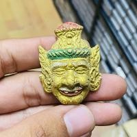 ราคา เศียรพ่อแก่นารอด พ่อปู่ฤาษี จัดสร้างจากว่าน108ผงพุทธคุณ ผ่านพิธีพุทธาภิเษกงานไหว้ครูประจำปี บูชาเสริมอำนาจบารมีเงินทอง BANG BEEM (17440760472)