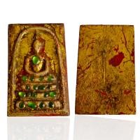 ราคา พระสมเด็จผงประดับพลอย ลงรักปิดทองเก่า สมเด็จกรุวังหน้า (21083432710)