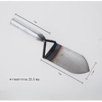 ราคา จอบเหล็ก เคียวเหล็ก คราดเหล็ก แบบมือถือ อุปกรณ์เสริมสำหรับการปลูกพืช สําหรับปลูกผัก 1 ชิ้น Leisure life T53 (20999524729)