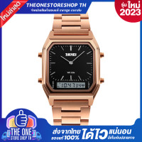 ราคา ส่งจากไทย ใหม่ 2022 SKMEI 1220 นาฬิกา นาฬิกาข้อมือ นาฬิกาข้อมือผู้หญิง นาฬิกาผู้ชาย รุ่นใหม่ล่าสุด ไฟ LED 2ระบบ สุดฮิต ของแท้ 100 ราคาถูก นาฬิกากันน้ำ ไม่ลอกไม่ดำ ฮิตสุดๆ รุ่น SKMEI02 (16045646945)