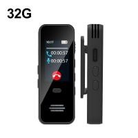 ราคา เครื่องบันทึกเสียง MP3ลดเสียงรบกวน HD อัจฉริยะพร้อมการโทรเสียงที่บันทึกการเปิดใช้งานการบันทึกรหัสผ่านโทรศัพท์มือถือบลูทูธ (20184428231)