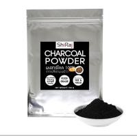 ราคา ผงถ่านกัมมันต์ ชาร์โคล ธรรมชาติกะลามะพร้าว Food Grade Activated Coconut Shell Charcoal 150g (16546362122)