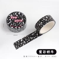 ราคา imoda เทปวาชิเป่ามาการอง1ม้วนอุปกรณ์ตกแต่งสำหรับอัลบัมภาพ (10656164592)