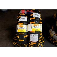 ราคา ยาง Pirelli Angel Scooter Aerox155 F 120 70 14 R 140 70 14 (17402687715)