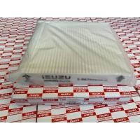 ราคา กรองแอร์ ไส้กรองแอร์ อิซูซุ ISUZU ALL NEW D MAX 2012 2020 MU X 2013 5 86702620 0 (20758197628)