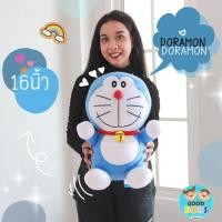 ราคา SALE ตุ๊กตาโดเรม่อน ตุ๊กตาDoraemon ตุ๊กตาโดราเอม่อน ขนาด1612 นิ้ว งานลิขสิทธิ์แท้ 100 (13418076231)