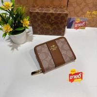 ราคา กระเป๋าสตางค์ใบเล็กน่ารัก สำหรับผู้หญิงซิปรอบ 1 ซิปขนาด 5 นิ้ว (18810508278)