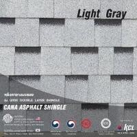 ราคา หลังคายางมะตอย รุ่น Wide Double Layer Shingle สี Light Gray (20904260852)