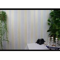 ราคา รวมลายทาง Wallpaperติดผนัง ชนิดมีกาวในตัว ติดเองได้ ค่ะ (20932586169)