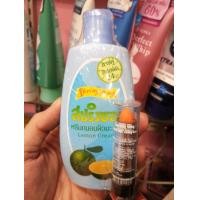 ราคา ของแท้ พร้อมส่ง ครีมทาผิว สปริงซอง Springsong Lemon Cream ขายคู่ ลิปสติก (21331562751)