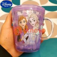 ราคา I Know Frozen Little Mermaid Ariel แก้วน้ำเย็นแก้วน้ำพลาสติกแก้วมิกกี้พร้อมกลิตเตอร์ ลูกปาสำหรับ Disney (20443685284)