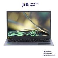 ราคา NOTEBOOK โน้ตบุ๊ค ACER ASPIRE A315 59 34T3 PURE SILVER (20516995544)
