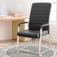 ราคา ATH เก้าอี้ เก้าอี้สำนักงาน เก้าอี้ทำงาน เก้าอี้ประชุมพนักพิง มีขาตั้งเป็นเหล็ก คุณภาพดี รับน้ำหนักได้ 300กก Office Chair (20929388208)