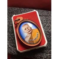 ราคา หลวงพ่อแดง หลวงพ่อแดง วัดเขาบันไดอิฐ เพชรบุรี ล๊อคเก็ต ฉากฟ้า หลังยันต์ พร้อมเลี่ยม วินเทจ พระบ้าน สภาพสวย มีบริการเก็บเงินปลายทาง (8200222189)