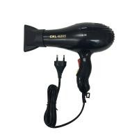 ราคา Ckl ไดร์เป่าผมพลัง 1000 Watt รุ่น Md 6265 By Tss (7138294911)