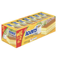 ราคา ขนม เอลเซ่ Ellse ยกกล่อง เลเยอร์เค้ก สอดไส้ครีม รสชาติ ใบเตย วานิลา ช็อคโกแลต สตรอเบอร์รี่ กล้อมหอม หอม เนื้อนุ่ม (21320449690)