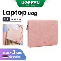 ราคา UGREEN Laptop Bag 13 13 9 inch 14 14 9 inch for or Macbook Pro Air iPad Pro Model 60985 (20759072597)