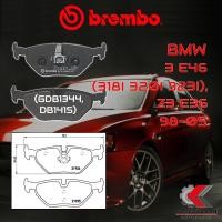 ราคา ผ้าเบรคหลัง BREMBO BMW SERIES 3 E46 318i 320i 323i Z3 E36 ปี 98 05 P06025B C (15614778168)