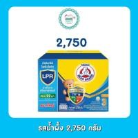 ราคา ตราหมี นมสูตร 3 ขนาด 2500 2750 กรัม (9348697761)