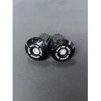 ราคา ตุ้มปลายแฮนด์ น็อตอุดปลายแฮนด์ ตุ้มอุดปลายแฮนด์แต่ง น๊อตปลายแฮนด์ ราคาต่อ1คู่ (20431943157)