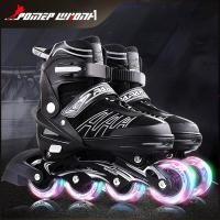 ราคา รองเท้าสเก็ต โรลเลอร์เบลด Roller Skateโรลเลอร์เบลดผู้ใหญ่ ปลอดภัย ล้อมีไฟ Inline Skates (11251837927)