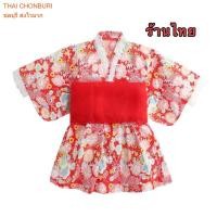 ราคา ชุดกิโมโน เด็กหญิง ชุดกิโมโนญี่ปุ่น (19827997061)