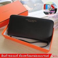 ราคา Classic Modern ของแท้ กระเป๋าสตางค์ผู้หญิงใบยาว ซิปรอบ หนัง saffiano หนังสวยมาก (5918104817)