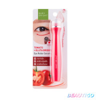 ราคา Baby Bright Tomato & Gluta Bright Eye Roller Serum เซรั่มลูกกลิ้งบำรุงใต้ตา