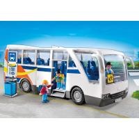 ราคา Playmobil 71391 Exclusive Exclusive School Bus เอ็กซ์คลูซีฟ รถบัสโรงเรียน (20611216669)
