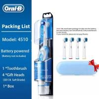 ราคา Oral B แปรงสีฟันไฟฟ้าหมุนได้แปรงสีฟันสำหรับผู้ใหญ่แปรงสีฟันไฟฟ้า DB4010พร้อมหัวเปลี่ยนพิเศษ4หัว (11347957773)