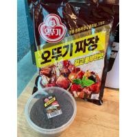 ราคา ผงจาจังเมียน 오뚜기짜장 ottogi jjajang powder แบ่งขาย 100g 250g 500g (11616227438)